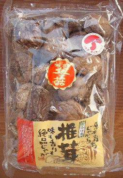 【自然食材で摂取！きのこキトサン】九州産 乾しどんこしいたけ(原木栽培)特上大粒どんこ200g高級どんこしいたけ乾燥しいたけ　乾ししいたけ　きのこ　干ししいたけキノコキトサン