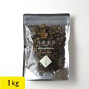 どくだみ茶（国内産）-1kg