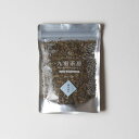 【送料無料】羅布麻茶【ラフマチャ】九南茶房