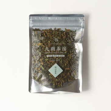 【送料無料】 明日葉茶 (アシタバ) 九州産100％の無添加乾燥仕立て【50g】むくみスッキリとして注目される「カルコン」ポリフェノールを持つ、希少な九州産明日葉(アシタバ)でございます。|健康茶 お茶 健康飲料 健康食品 女性 ギフト 美容 自然食品