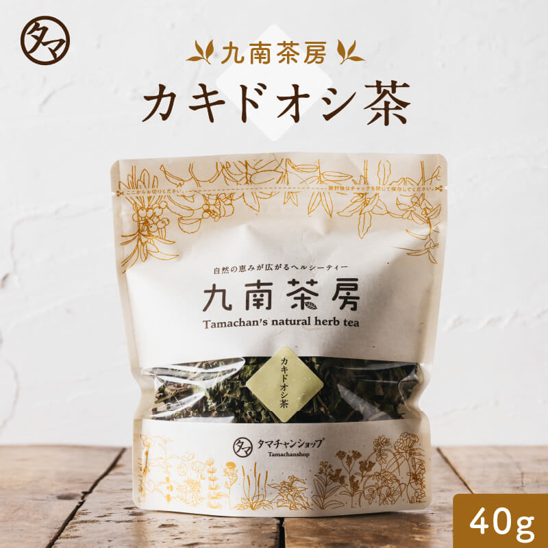 【送料無料】国産カキドオシ茶連銭草(レンセンソウ）今注目の美容健康ダイエットので注目される酵素の原点と言われる幻の茶葉エイジングケア・糖尿・脂肪など気になる方に！【日本産 無添加 酵素茶葉】|健康茶 お茶 ダイエット茶 九南茶房