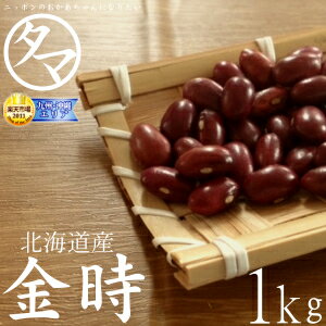 ̳ƻ Ʀ 1kg5ǯ˳ŷԾ̲ʤǡֶƦ桪ۥåۥ̯οǴŤΤ̣Ǥ α...