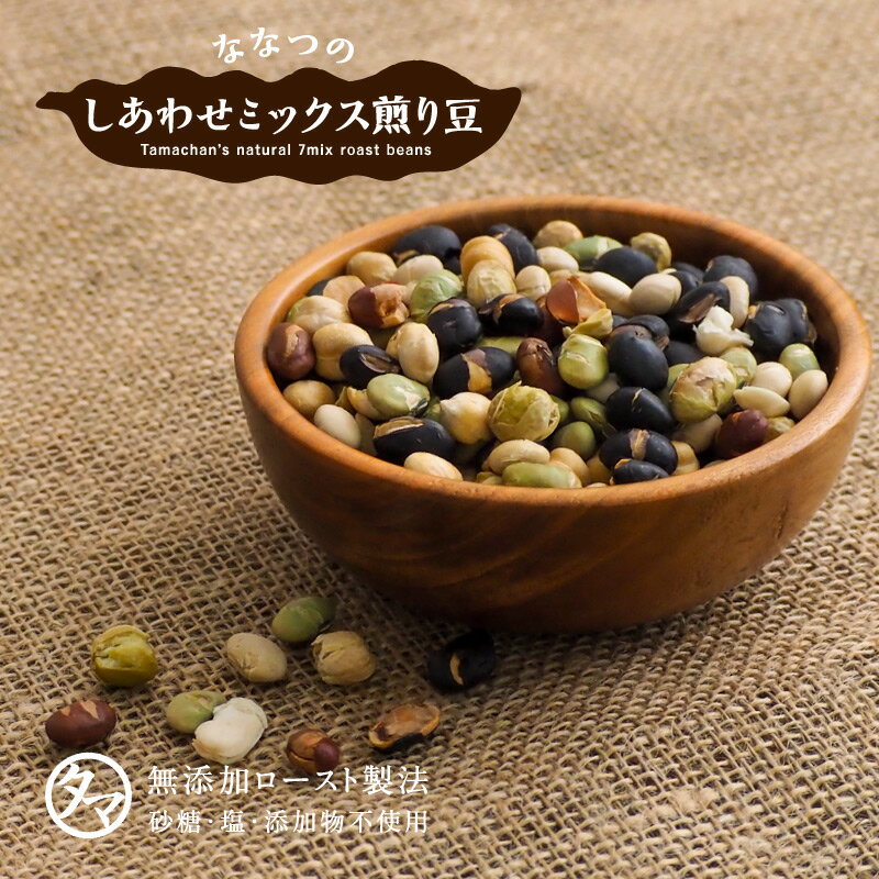 【10%OFF】グリーンピース 1kg / 1000g,業務用,神戸スパイス,豆,Green Peas,マタル,Mattal,乾燥,エンドウ,Pisum sativum,MT