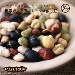 https://thumbnail.image.rakuten.co.jp/@0_mall/kyunan/cabinet/mame/seven-mix-beans/mixbeans-thum01.jpg