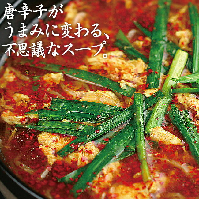 【辛麺】宮崎名物の辛麺を食べてみたい！美味しいおすすめは？