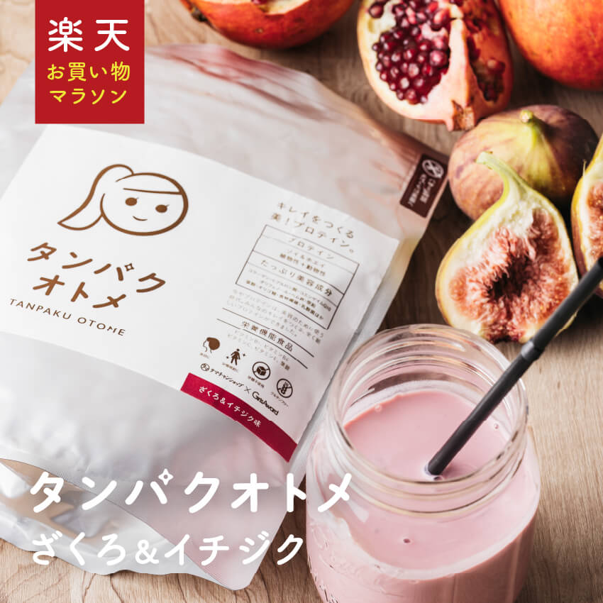 ASTALIVE プロテイン スムージー MIKATAMI 230g | ダイエット 食品 置き換え 満腹感 朝食 ソイ ホエイ 置換え 美味しい 安心 いちご お試し セット 無添加 粉 植物性 ストロベリー ヨーグルト women 女性 大豆 水 断食 福袋