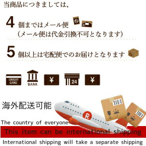 【送料無料】もくもくスモーク仕立て ななつのしあわせミックスナッツ(200g)こだわりのスモークナッツと特製スモークチーズの贅沢ミックスナッツ燻製仕立て！おつまみ おやつ お取り寄せグルメ アーモンド くるみ 燻製チーズ