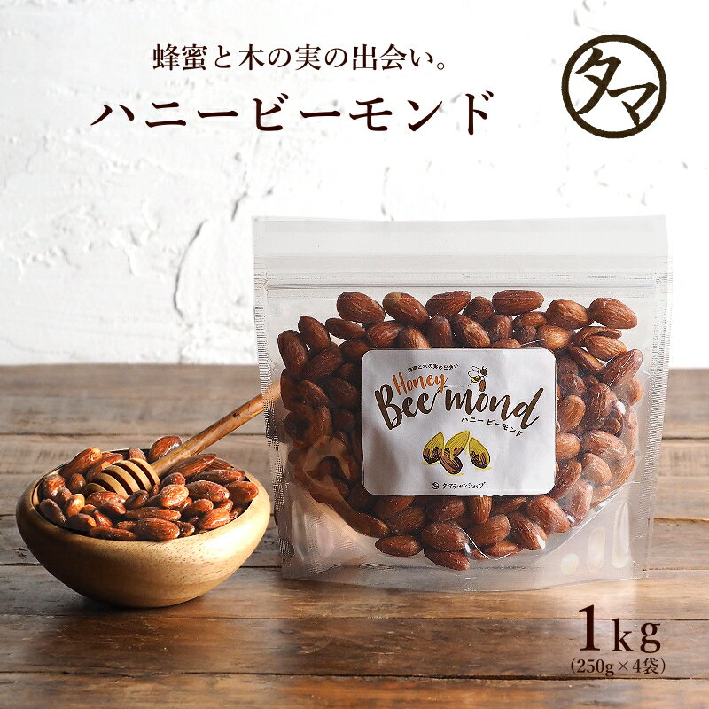 ̵ۥϥˡӡ (1kg)250g4ꥢɤ˪̪˥å奬ǴŤ˻ž夲̣...