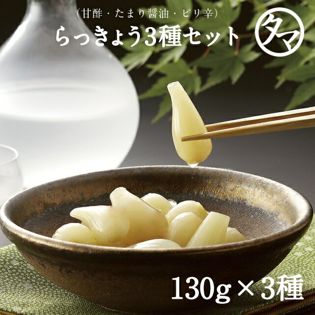 【堂本食品】こんぶ梅　250g　2個セット