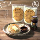 メレンゲで紹介!【送料無料】ふわ...