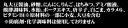 kyunan:10001644のサンプル画像2
