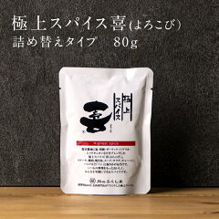 https://thumbnail.image.rakuten.co.jp/@0_mall/kyunan/cabinet/seasoning/tanpin-th-01.jpg