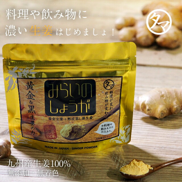 ֤ߤ餤Τ礦 70g ᡼ ̵彣βժȽժޤ뤴ȴ礵̵忧̵źä礦ѥˤ塼֤20ʬ | ժ ժ 100 ժʴ 礦ʴ ժѥ  䤨к פ򸫤