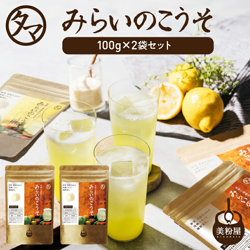 楽天市場】タマチャンショップ みらいのエステの通販