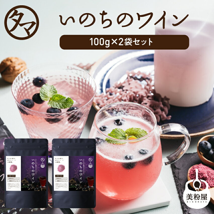 楽天市場】タマチャンショップ みらいのエステの通販