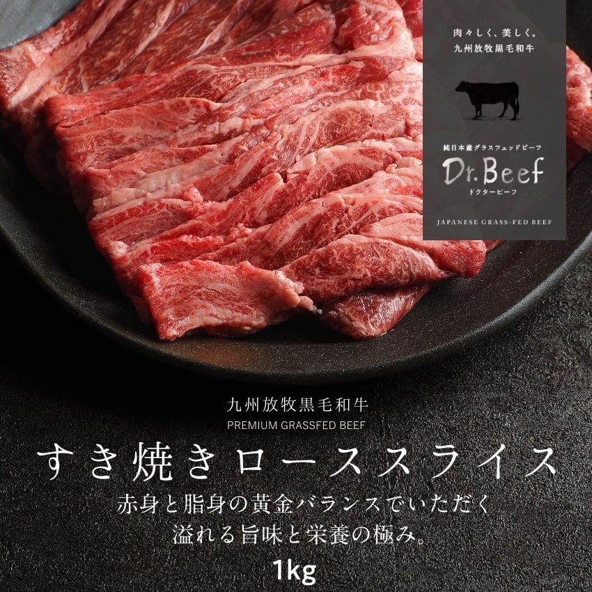 Dr.Beef Ă[X 1kg(200g~5) hN^[r[t {YOXtFbhr[t јa OXtFbhr[t Ԑg Ԑg  h{Lx ς J[ Ε      