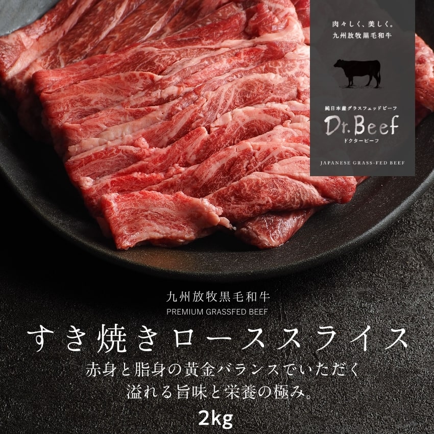 Dr.Beef Ă[X 2kg(200g~10) hN^[r[t {YOXtFbhr[t јa OXtFbhr[t Ԑg Ԑg  h{Lx ς J[ Ε      