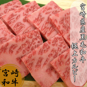 {茧YјaɏJr[250g