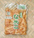 nameko100|タマチャンショップ 野菜 南九州産 やさい お取り寄せ おとりよせ 九州野菜 国産 きのこ キノコ グルメ ギフト プレゼント 贈り物 喜ばれる お祝い 還暦祝い 父母 お土産 誕生日プレゼント 長寿祝い 退職祝い 健康 国内産 日本産