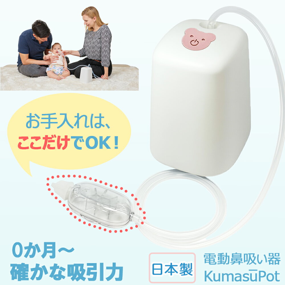 ǶBFݥ󤢤NOZOMI ưɡ۰ ޤݥå NS-100  ɡ۰å㡼 ɡۤ ɡۤ лˤ Ҷ...