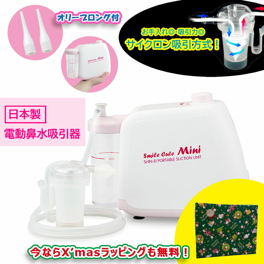 ǶBFݥ󤢤۸ڥ꡼֥2աưɡ۰ ޥ륭塼ȥߥ KS-100   ɡ۰å ɡۤ...