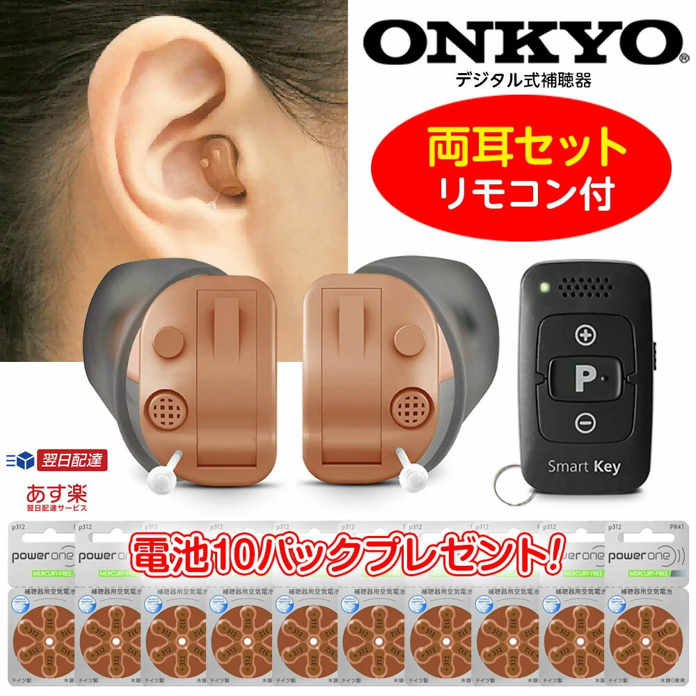  yΉ  dr10pbNv[g ONKYO IL[ ⒮ IL[ fW^  ^ ⒮ OHS-D31 ʒ߃Rt yx`xp  ^ ⒮ fW^ yx ⒮ Mtg bsO