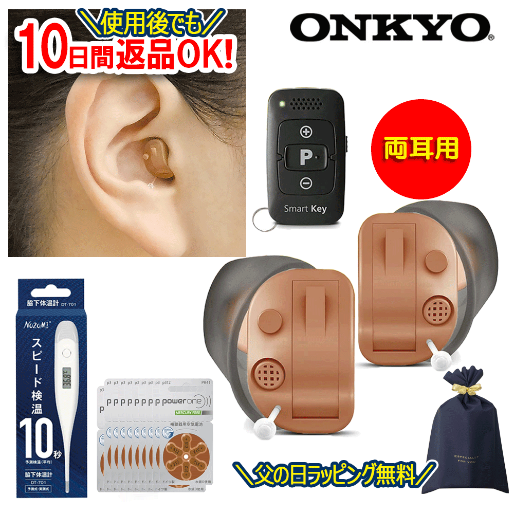 åԥ̵ ǶOKڥݥ10ܡ120ġβץץ쥼ȡ İ 󥭥硼 OHS-D31 İ ...