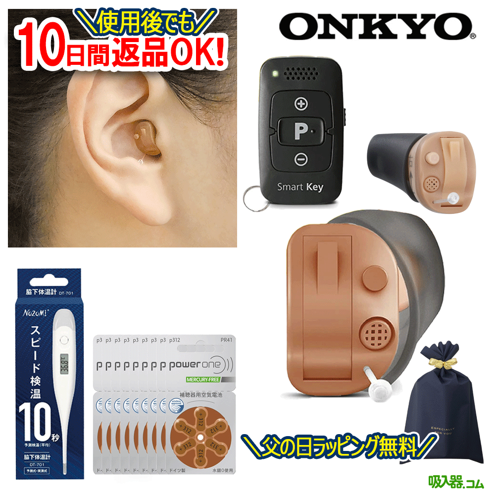 åԥ̵ ǶOKڥݥ10ܡ60ġβץץ쥼ȡ İ 󥭥硼 OHS-D31 İ ...