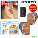 kyunyuki:10000529のサンプル画像1