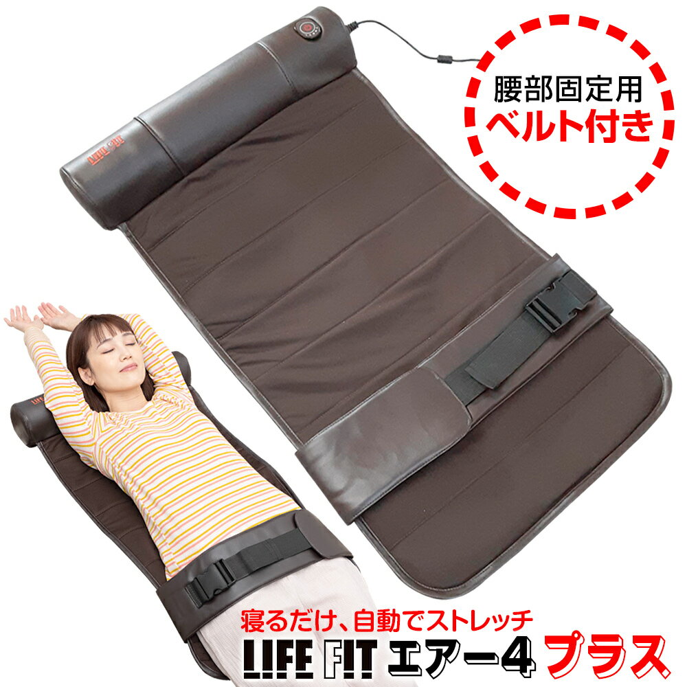 楽天市場】ライフフィット エアー4 fit005の通販 楽天市場】ライフフィット エアー4 fit005の通販