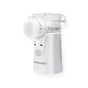 【ワンダフルデークーポンあり】eastsidemed es メッシュネブライザ 吸入器 MN100ZH