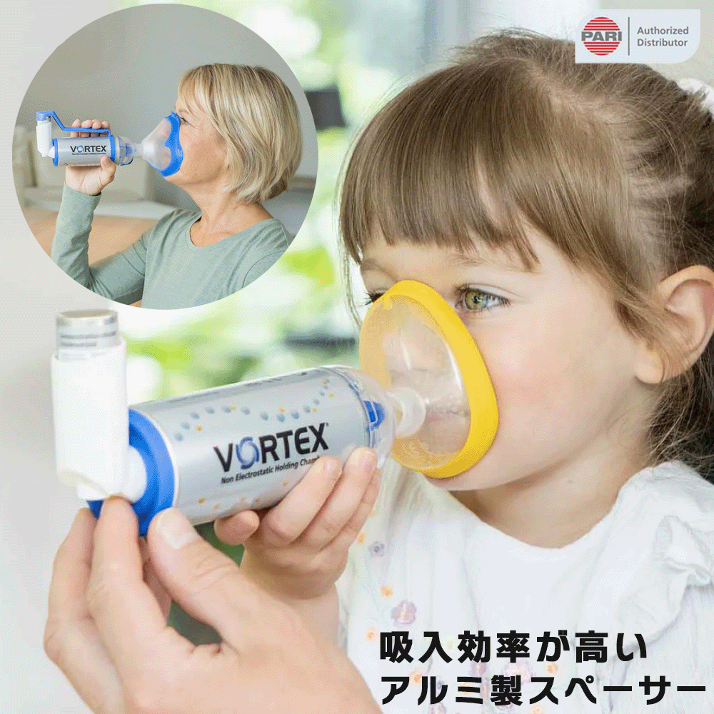Ƕڥޥ饽󥯡ݥ󤢤ۿ PARI ܥƥå VORTEX ڡ M23-002-10 M23-002-11 ...