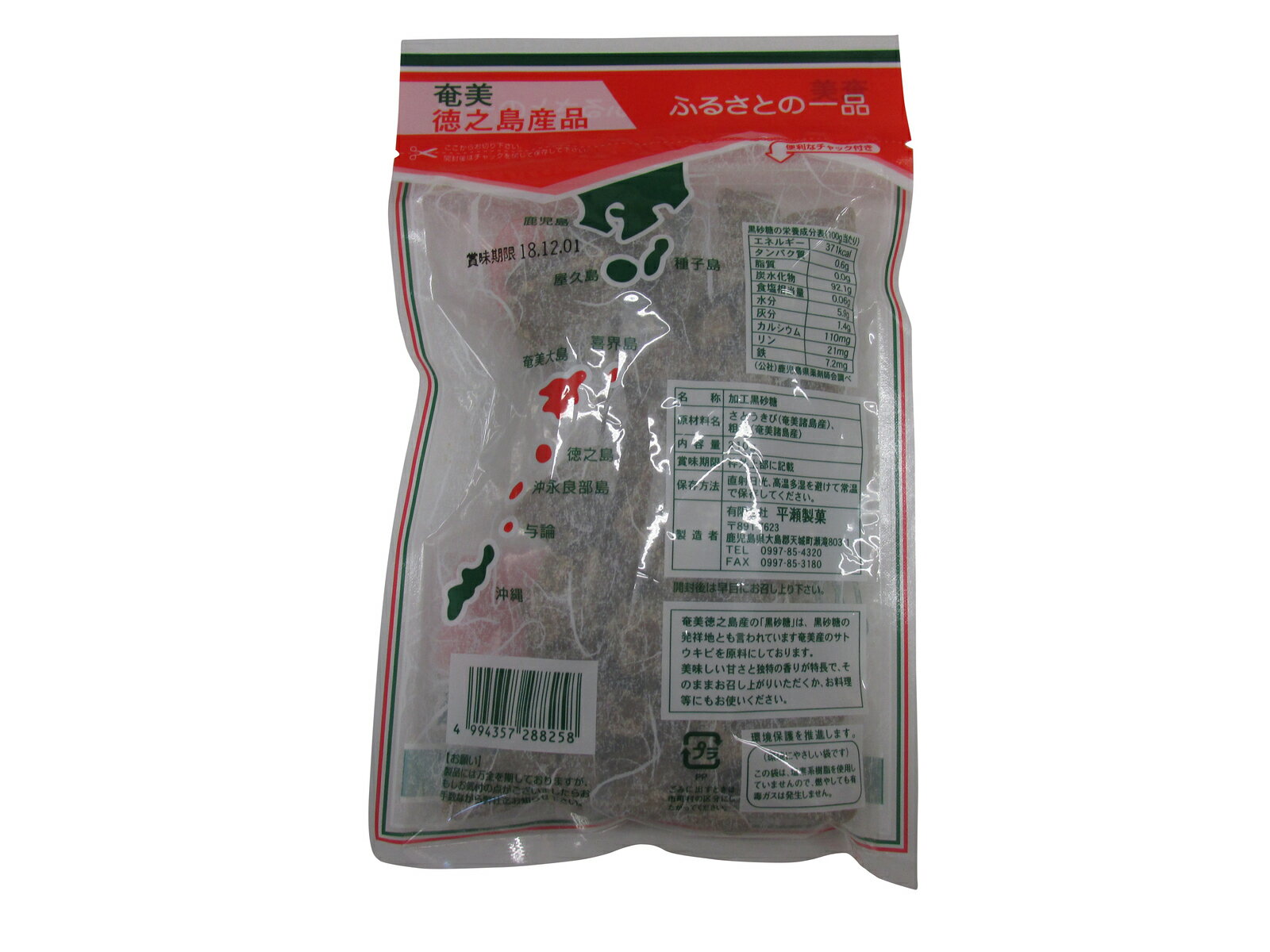 ��Ƿ�� ������ ���� �������� ������210g