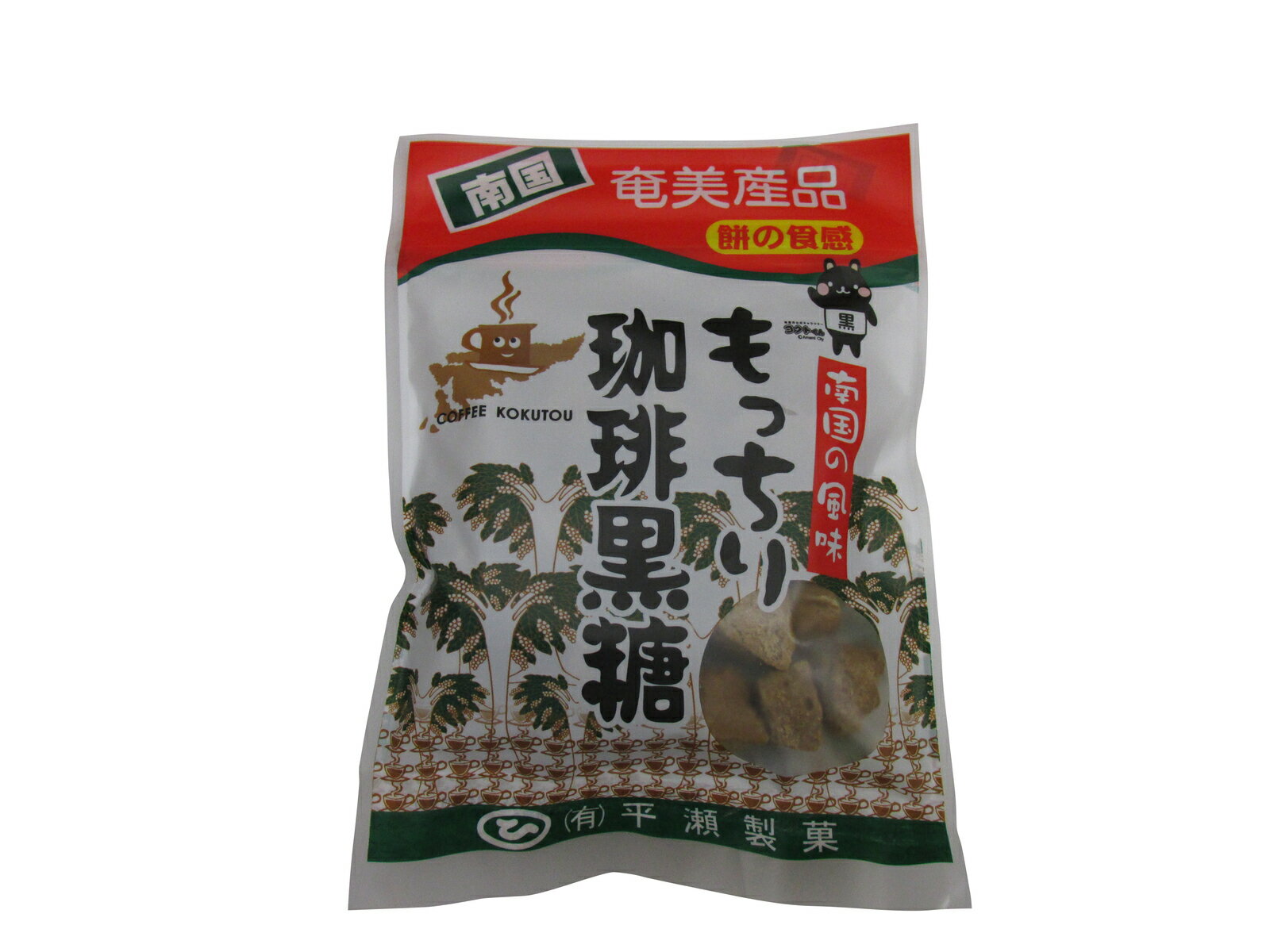 「平瀬製菓」もっちり珈琲黒糖120g