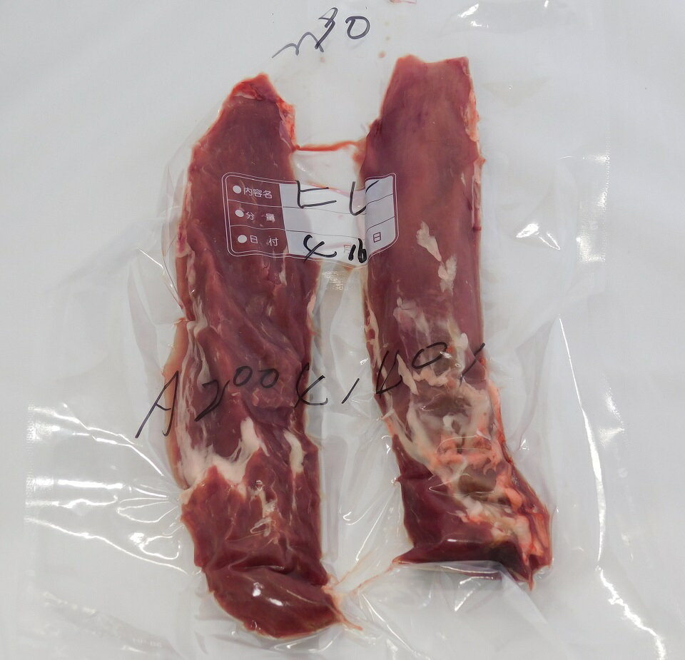 琉球イノシシ肉　ヒレ肉（かたまり）約300g