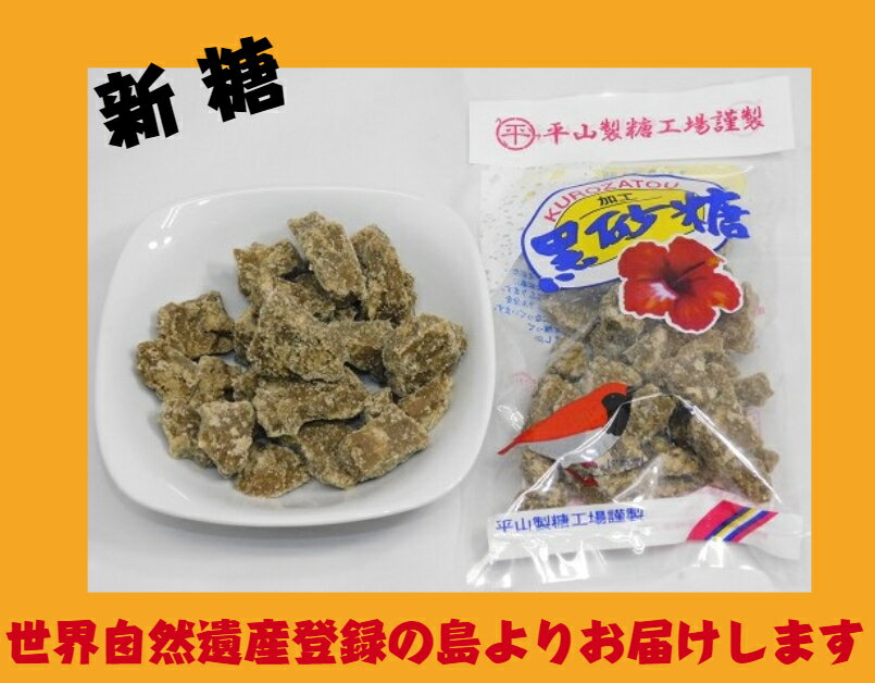 ��Ƿ���û���������230g�����ָ�����