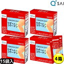 キューサイ ひざサポートコラーゲン 5g×15袋 4箱まとめ買い ヒアルロン酸 膝サポートコラーゲン ペプチド 粉末 コラーゲン パウダー 低..