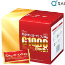 【14%OFF スーパーSALE 期間限定】 キューサイ グルコサミン コラーゲン プレミアム3g×60袋 コンドロイチン コラーゲンペプチド ひざ 膝の痛み 膝痛 サプリメント 健康飲料粉末 パウダー ひざ 膝サポート ヒアルロン酸 粉末 関節痛 キュウサイ collagen premium Powder