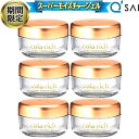 【25 OFF 期間限定販売！】 キューサイ コラリッチ スーパーモイスチャージェル 55g 6個まとめ買い オールインワン ジェル ゲル さっぱり 化粧品 クリーム 保湿 ネック エイジングケア スキンケア クリーム 年齢肌 乾燥肌 メンズ ハリ うるおい ツヤ