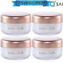 (NEW) キューサイ コラリッチ EX ブライトニングリフトジェル 55g 4個まとめ買い オールインワンジェル オールインワン 化粧品 50代 オールインワ...