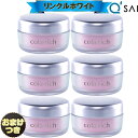 (NEW) キューサイ コラリッチ リンクルホワイトジェル 55g 6個まとめ買い+おまけ 美容 オールインワンジェル 目元 おでこ シワ 改善 オールインワン 化粧品 50代 ゲル スキンケア 保湿 クリーム ネック エイジングケア 年齢肌 乾燥肌 ハリ うるおい ツヤ シミ 美白(4)