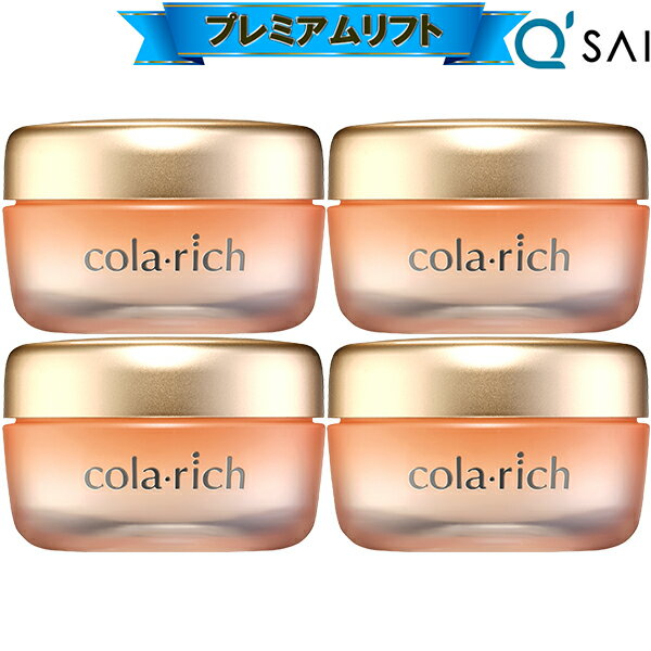 塼 åEX ץߥեȥ 55g 4ĤޤȤ㤤 륤󥸥 륤  50 륤󥲥 ꡼ ...