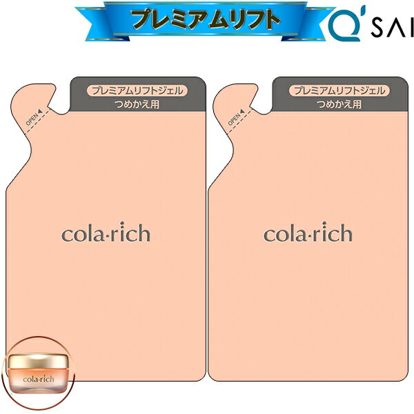 塼 åEX ץߥեȥ ͤؤ ڥѥס55g 2ޤޤȤ㤤 륤   50 륤...