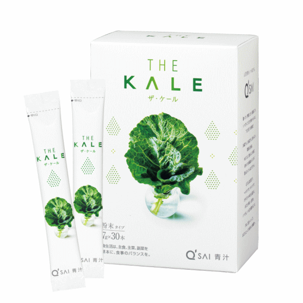 【スーパーSALE対象商品】キューサイ 青汁 ザ・ケール 粉末 7g×30本