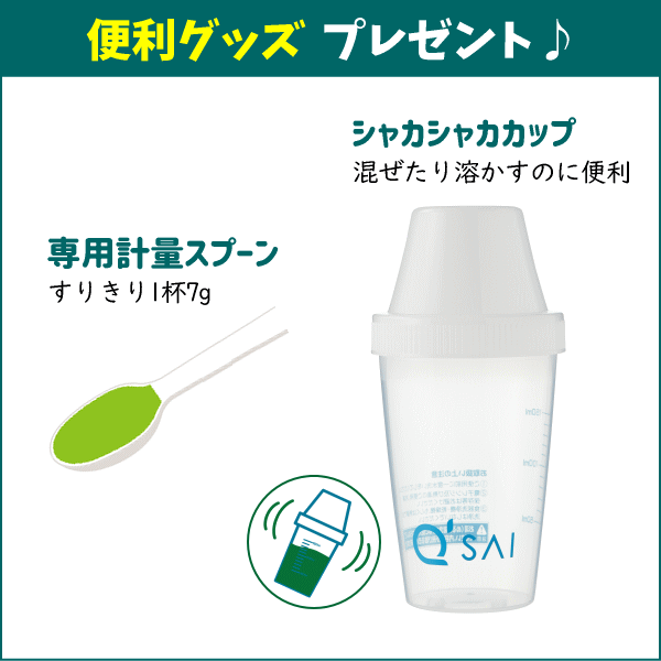 【本日楽天ポイント5倍相当】【送料無料】サントリーフーズ株式会社黒烏龍茶 350ml×24本【■■】【RCP】