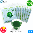 【送料無料・まとめ買い×10】山本漢方製薬 大麦若葉粉末100% 徳用 3g×44包