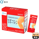 【スーパーSALE対象商品】キューサイ ひざサポートコラーゲン 5g×15袋