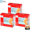 【スーパーSALE対象商品】キューサイ ひざサポートコラーゲン 5g×15袋 3箱まとめ買い
