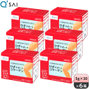 【スーパーSALE対象商品】キューサイ ひざサポートコラーゲン 5g×30袋 6箱まとめ買い