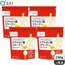 【スーパーSALE対象商品】キューサイ ヒアルロン酸コラーゲンスーパー 100g 4袋まとめ買い